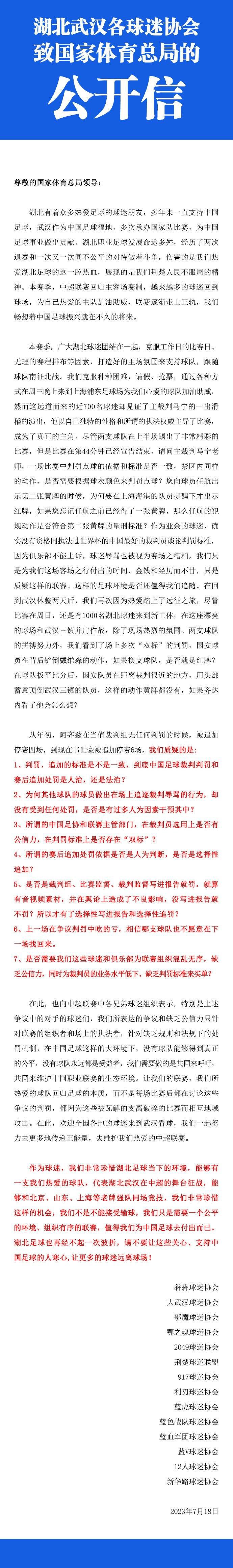 蝙蝠侠的险胜缘由，与其说是命运，还不如说是猫女，韦恩少爷散尽家财，总算有了个回报。